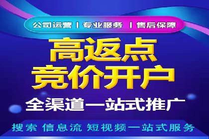 抖音信息流广告投放案例：揭秘网红经济背后的运作模式！